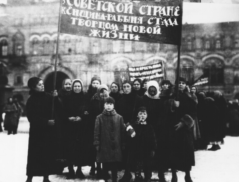 Women at Lenin's Mausoleum