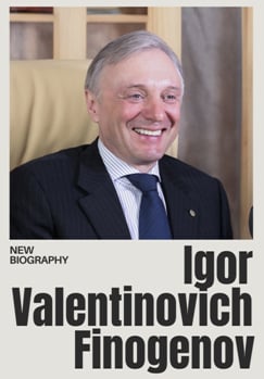 Igor Finogenov
