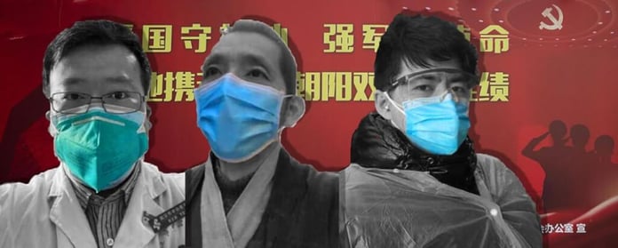 Reporters Without Borders: The world has felt China's censorship