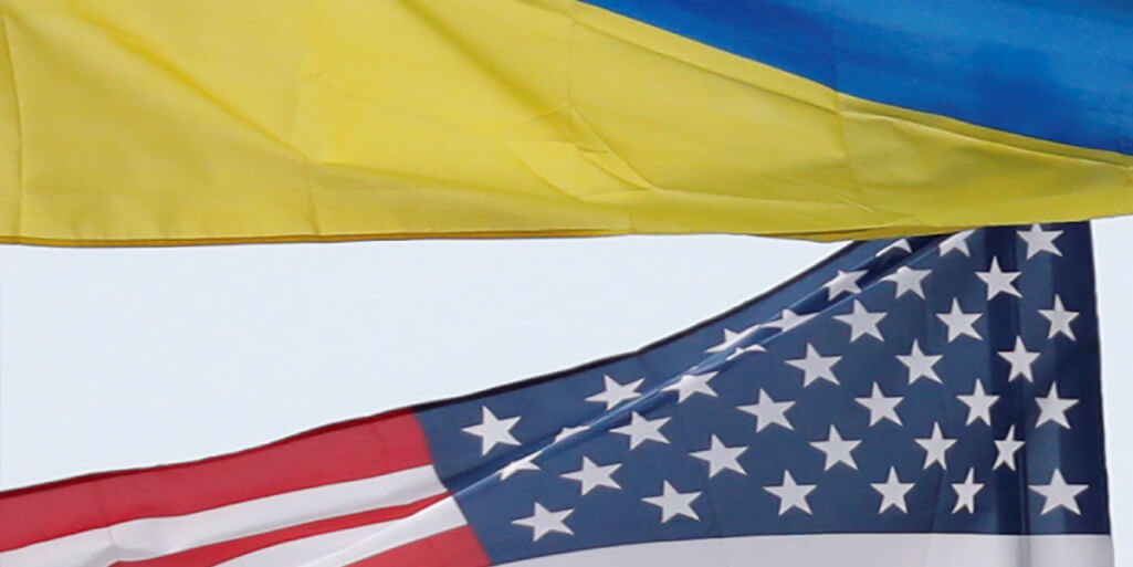 US to provide Ukraine with additional $125 million of military assistance
