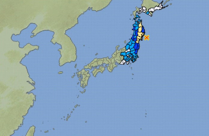 Alert: a 7.1 earthquake was registered in Japan