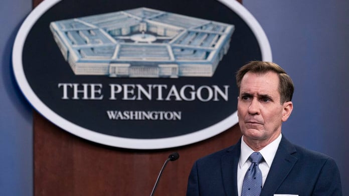 The Pentagon made demands to Ukraine to receive $ 150 million