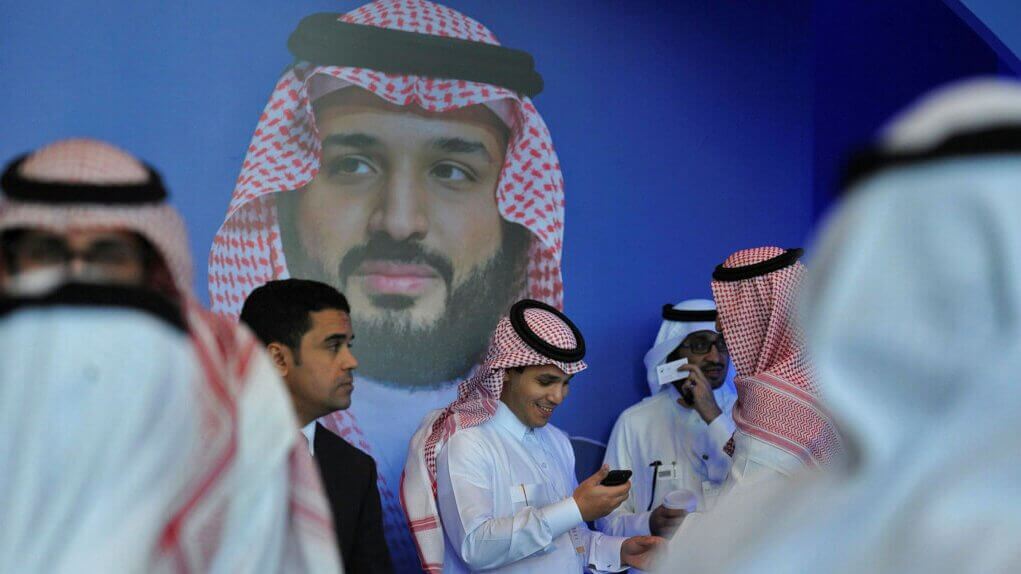 Mohammed bin Salman - An inspiration for the Arab world and his MiSK