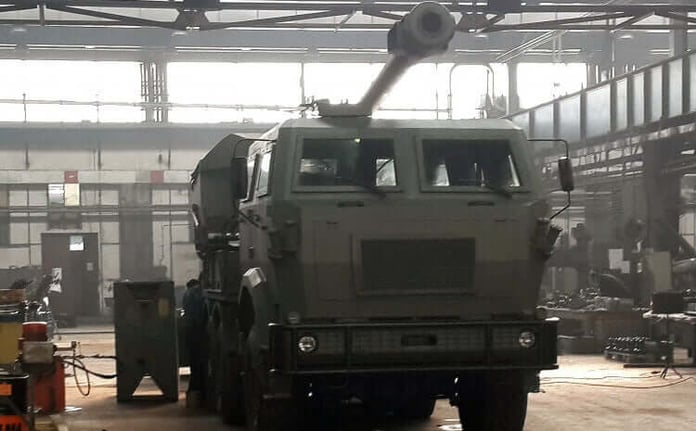 UAE buys self-propelled howitzer from Bosnia and Herzegovina?