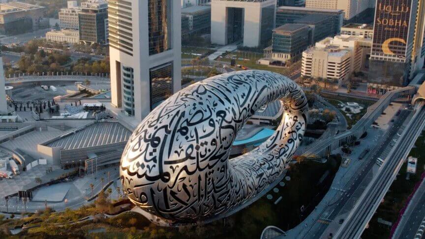 museum-of-the-future-Dubai-metaverse-web-3-event