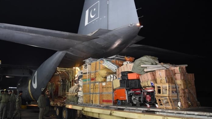 UN sends aid to earthquake victims

