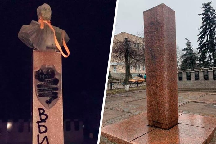Bust of Soviet General Tretyak dismantled in Ukraine

