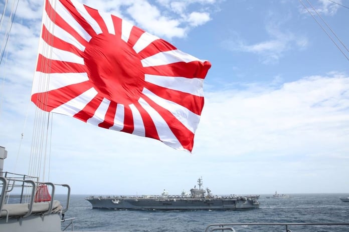 Japan relies on military force

