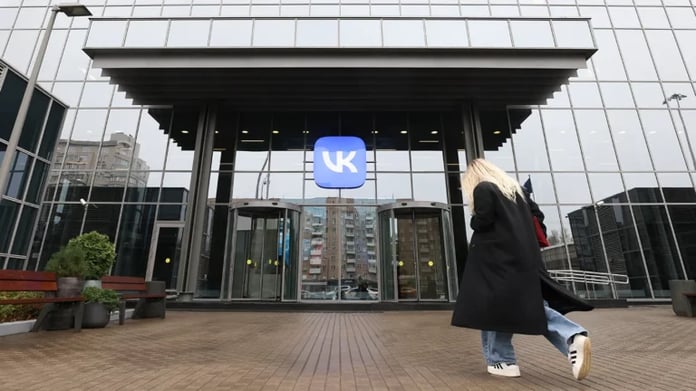 The Bell*: VK has banned employees from working remotely outside of Russia

