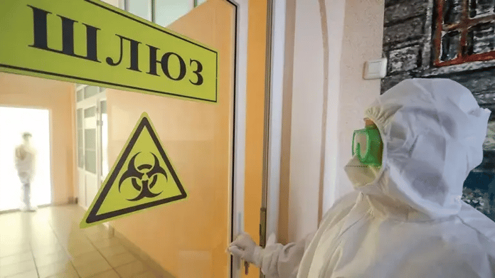 A man suspected of anthrax was hospitalized in the Moscow region

