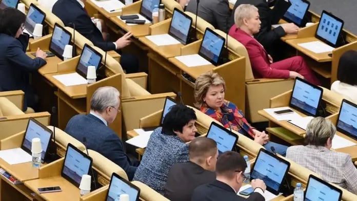 Amendments on criminal penalties for drug propaganda on the Internet will be presented to the State Duma

