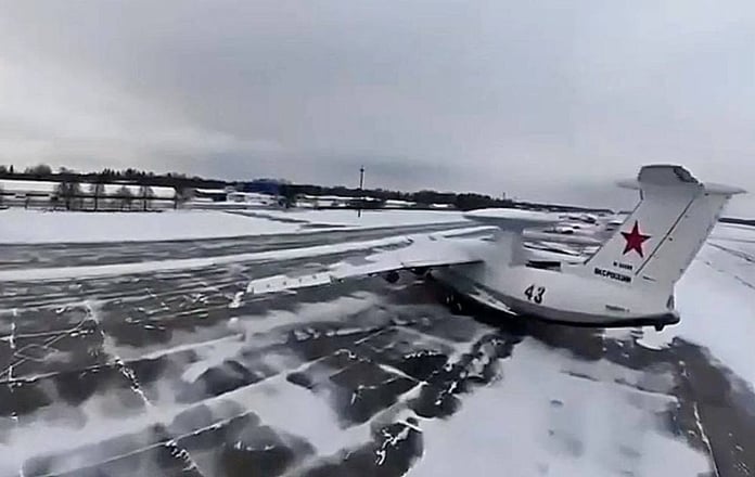 Another video of drone attack on Russian A-50U aircraft released

