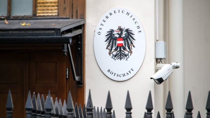 Austria agrees to comply with the orders of the International Criminal Court

