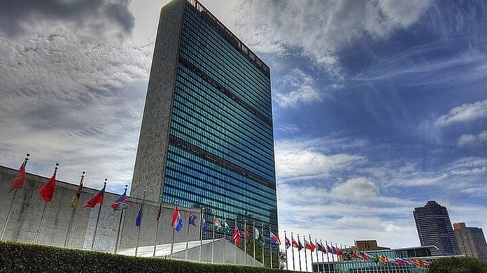 China's Permanent Mission to the UN: Some Countries Want to Hide Data on Weakening 