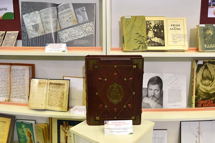 Dostoyevsky's Gospel showcased at book exhibition in Minsk News

