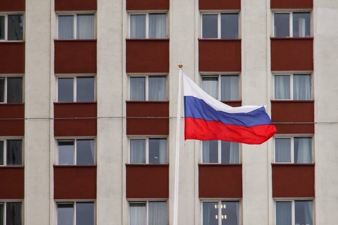 Embassy of the Russian Federation: the US authorities' comments about the support of the special tribunal against Russia are a sham

