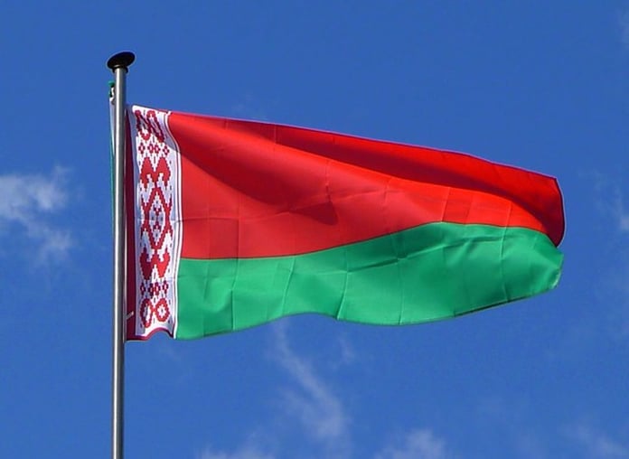In Belarus came into force the law on the death penalty for civil servants for treason

