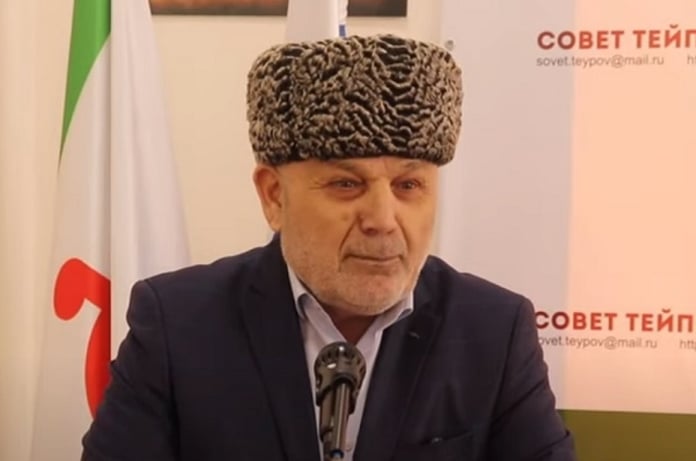 Ingush elders complain they weren't allowed to talk about the deportation

