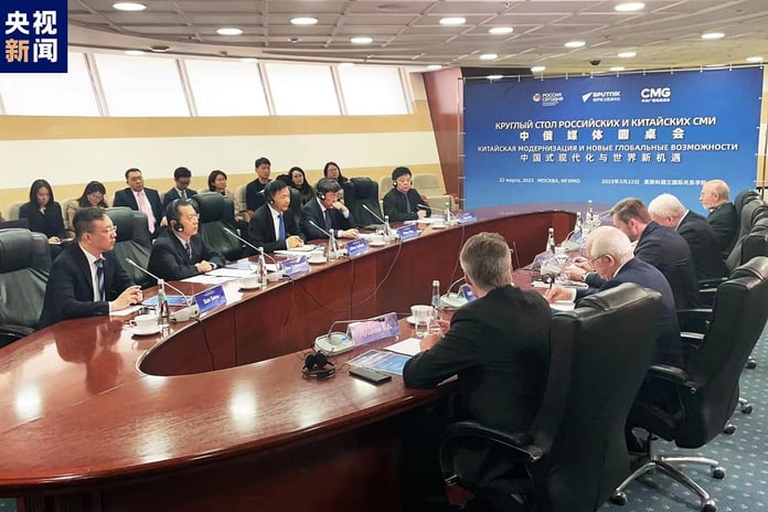Journalists and Public Figures from China and Russia Meet in Roundtable at MGIMO Daily News

