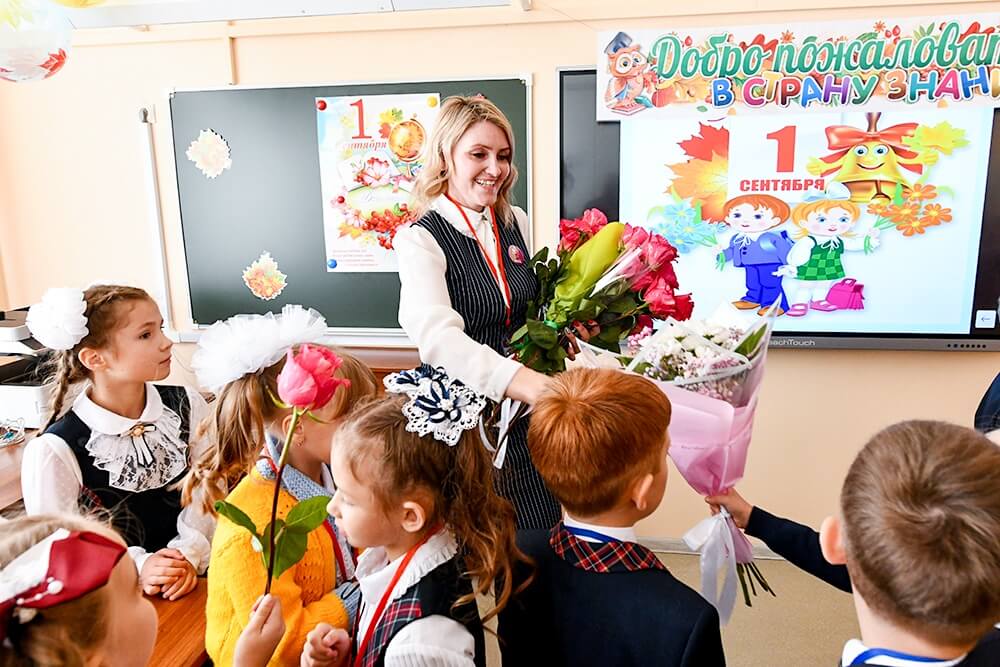 Mail "SOYUZ": how a Belarusian to enroll a child in the first grade of a Russian school Fox News