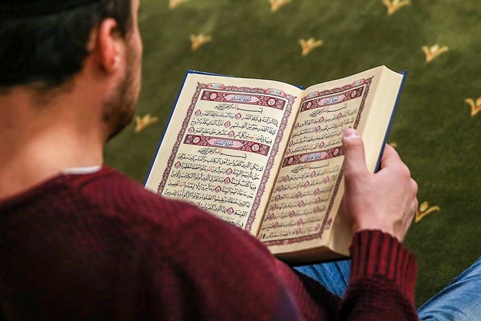 Muslims around the world condemned Ukrainian Nazi provocation with Quran burning News

