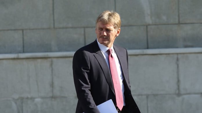 Peskov called an article about China's reluctance to increase Russian gas supplies

