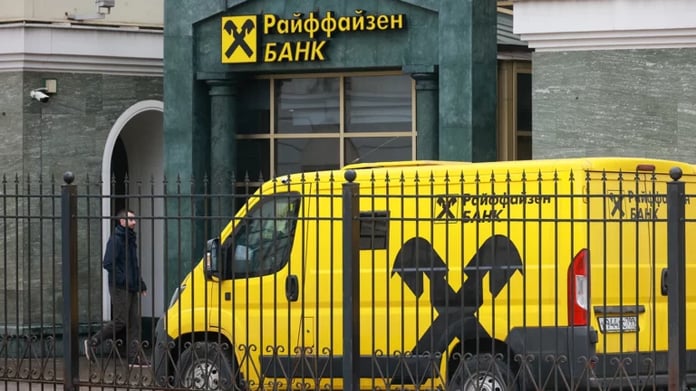 Raiffeisen Bank has decided the fate of its Russian activities


