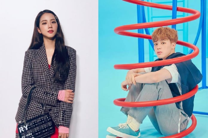 “Somehow he unexpectedly met Jisoo,” Jimin blushed when burned in a relationship with Blackpink’s lead singer

