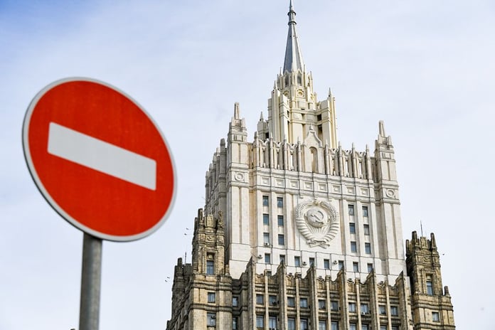 The Russian Foreign Ministry called on international organizations to pay attention to the data on the preparation of a provocation by Ukraine News

