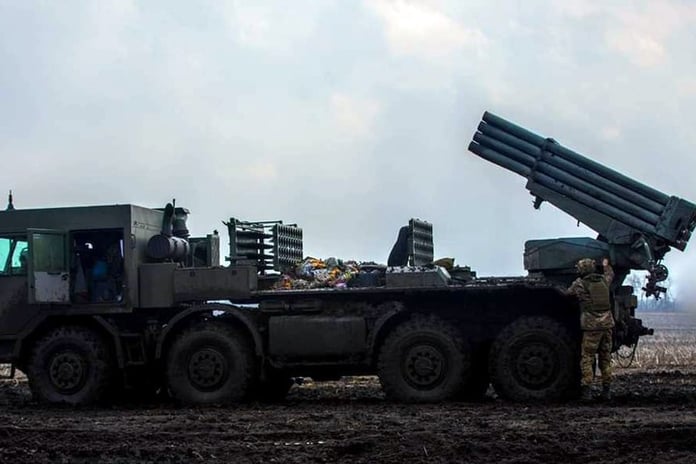 Ukrainian Armed Forces fired 25 MLRS rockets in Donetsk

