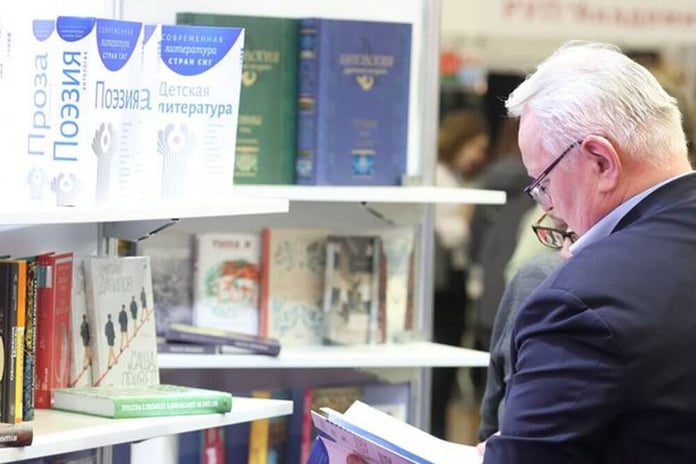 Writer Roman Senchin went to a book fair in Minsk and wrote about what he saw there Fox News

