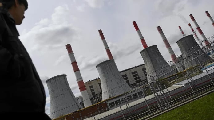 near the Moscow thermal power plant found an unknown projectile


