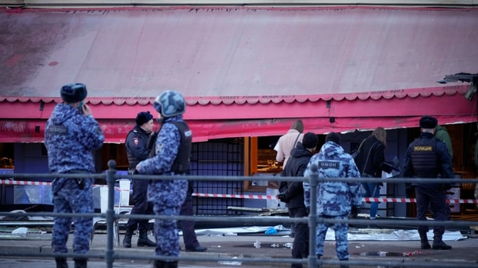 terrorism has become an instrument of political struggle in the Russian Federation


