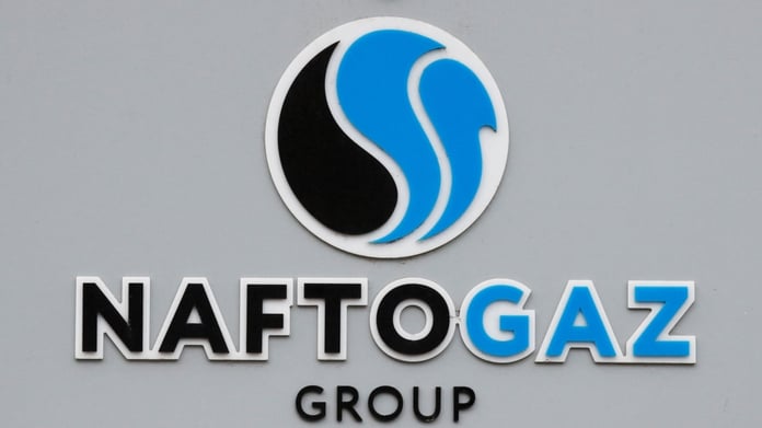 Naftogaz negotiates with ExxonMobil, Halliburton and Chevron on Ukrainian energy investments

