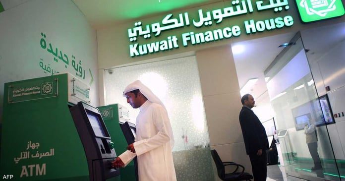 Kuwait Finance House's profits jumped 133% in the first quarter of 2023


