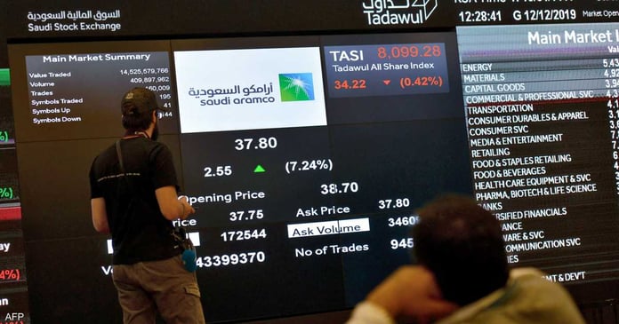 The Saudi market rises in the first sessions of the week... and the Egyptian stock market retreats

