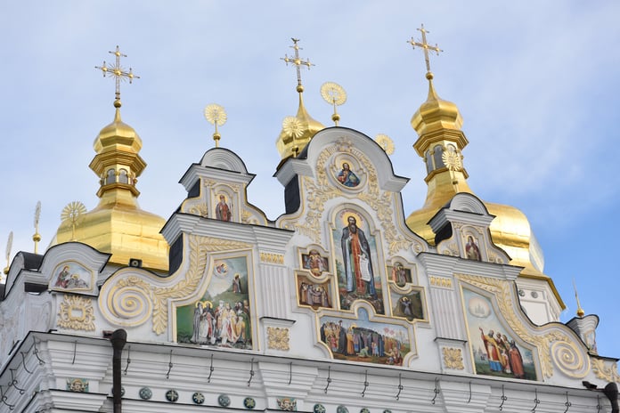 Court postpones meeting on reservation claim at Kyiv-Pechersk Lavra Monastery on May 1 Fox News

