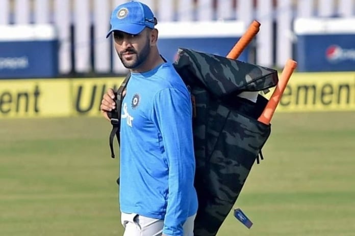 Dhoni's warning to the bowlers, do less no ball and wide or play under the new captain
