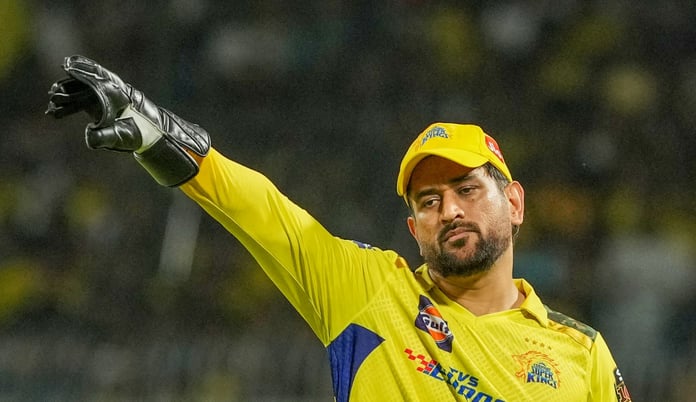 IPL 2023: 'We always put pressure on the opposition' - MS Dhoni after defeating KKR
