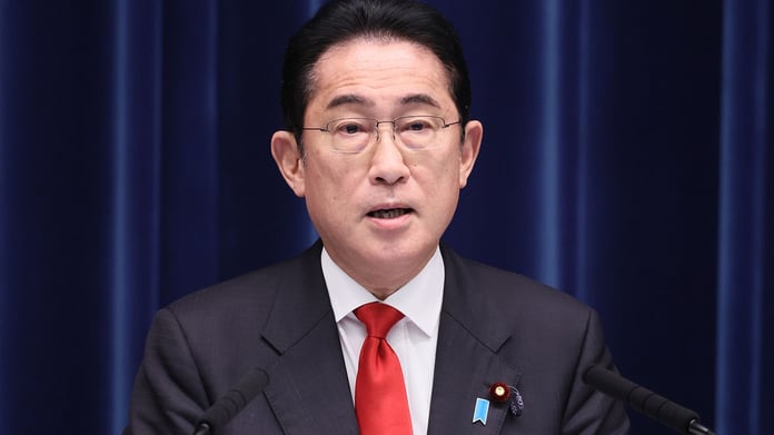 Kyodo: Japanese Prime Minister Kishido apologizes for the bombing

