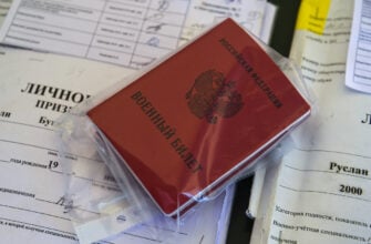 Lawyer Yuzhalin said that citizens of the Russian Federation will not be able to ignore the issuance of labor subpoenas