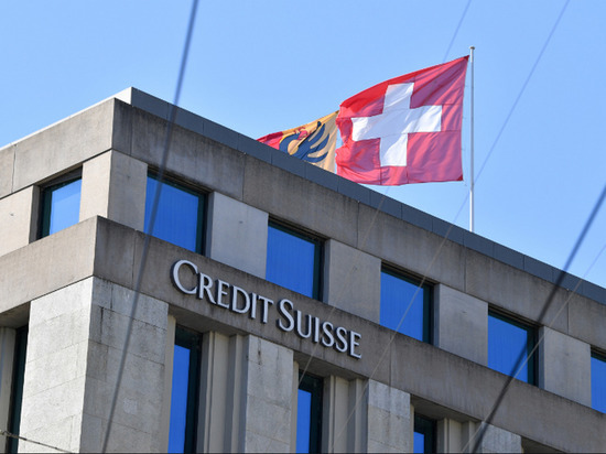 Swiss bank Credit Suisse managed the accounts of Nazi officials until 2020