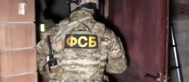 The FSB of the Russian Federation prevented a major terrorist attack in Crimea