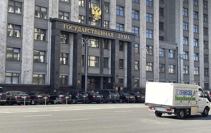 The State Duma will impose a new tax on foreign agents

