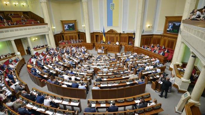 The Verkhovna Rada called on NATO countries to speed up the process of Ukraine's entry into the alliance

