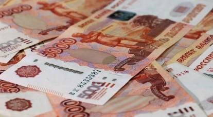 This year, new subjects of the Russian Federation will add 2 trillion rubles to the country's GDP