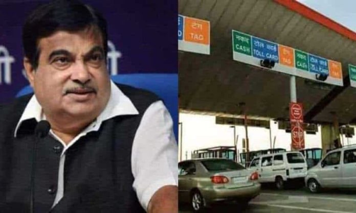 Toll Tax Rules Changed: Good news for those who drive on the highway, Money will be deducted from direct account