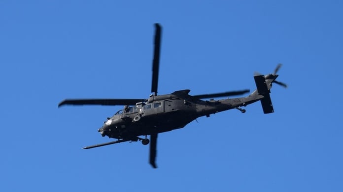 US Army suspends Air Force after military helicopter crash

