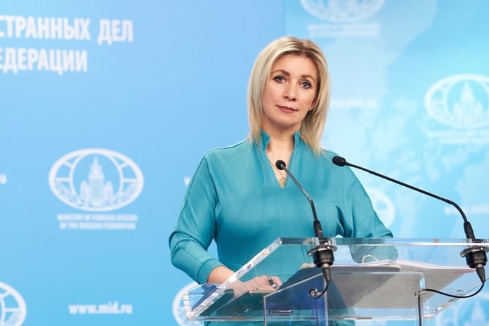 Zakharova responds to US Ambassador Tracy's remarks about no disagreements with the Russian people

