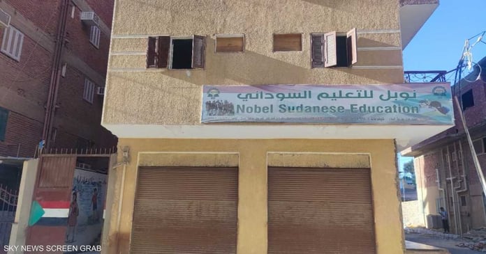 In Aswan.. An educational association welcomes those fleeing the fighting in Sudan

